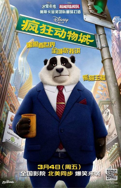 做什么需要学历证书
