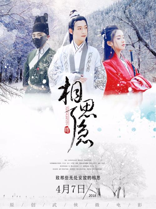 艾尔比奥学院文凭毕业证怎么购买